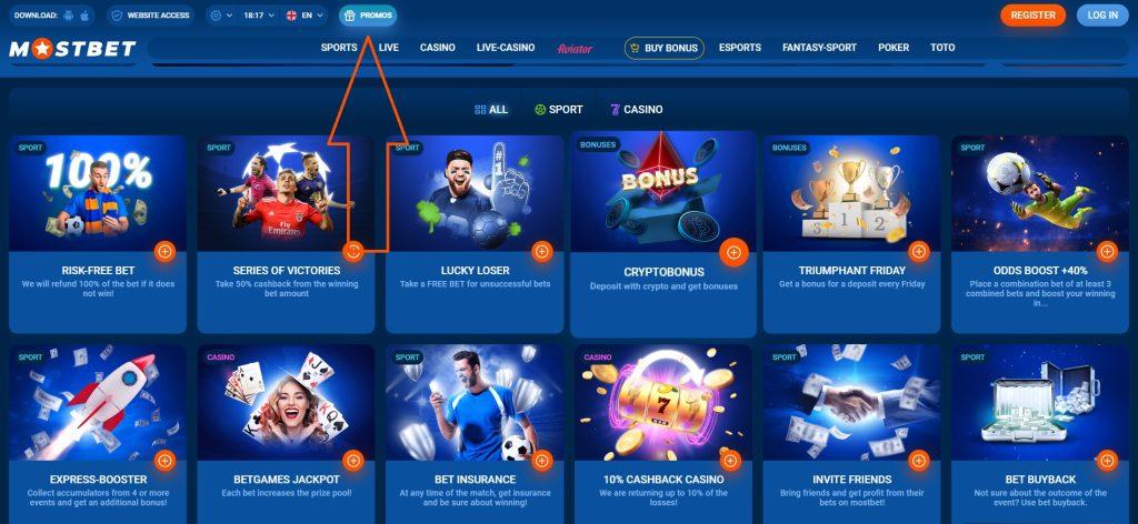 Mostbet: Professional Review, point of view about the brand name
